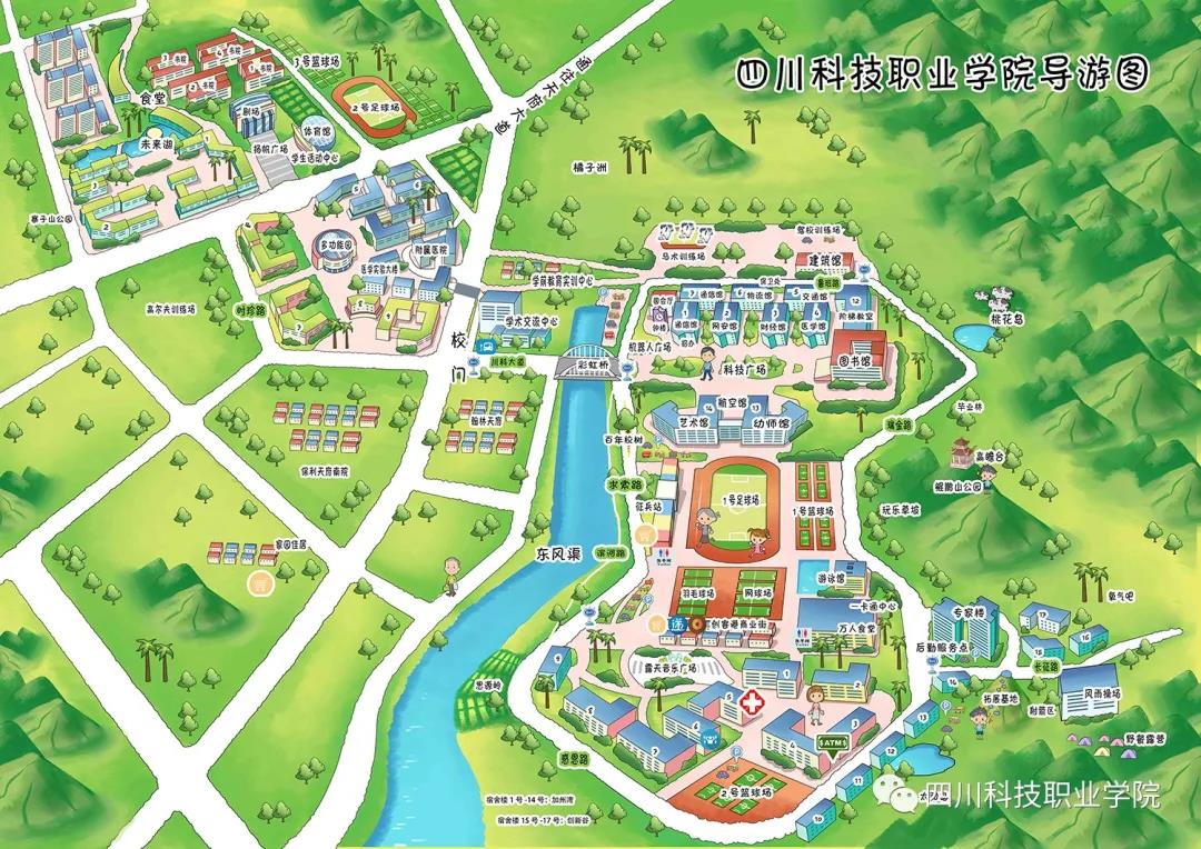 川科问答 - 谷雨时代智慧建造学院