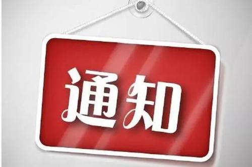 u=3993105657,1238637926&fm=26&gp=0.jpg