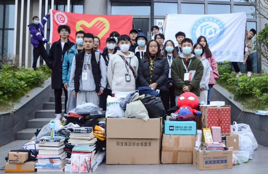微信图片_20211130135616.jpg