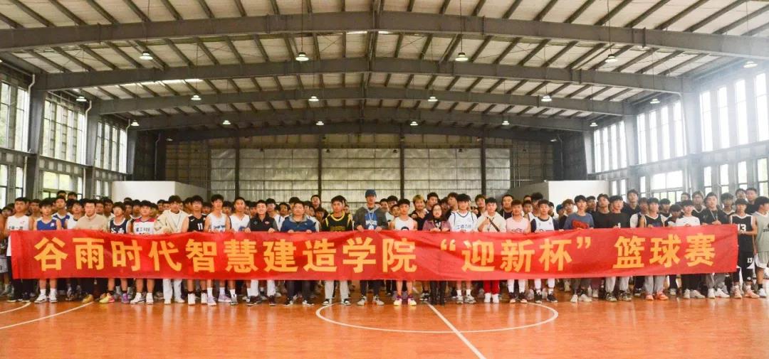 微信图片_20211130132201.jpg