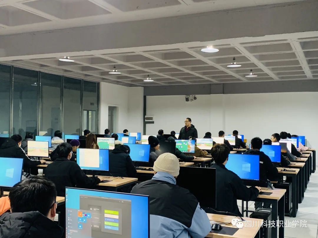 BIM综合实训室(图2)