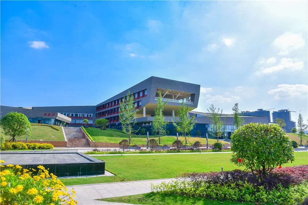 单招- 谷雨时代智慧建造学院