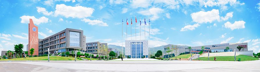 2020川科院单招报名开始，小科手把手教你如何网上报名(图10)