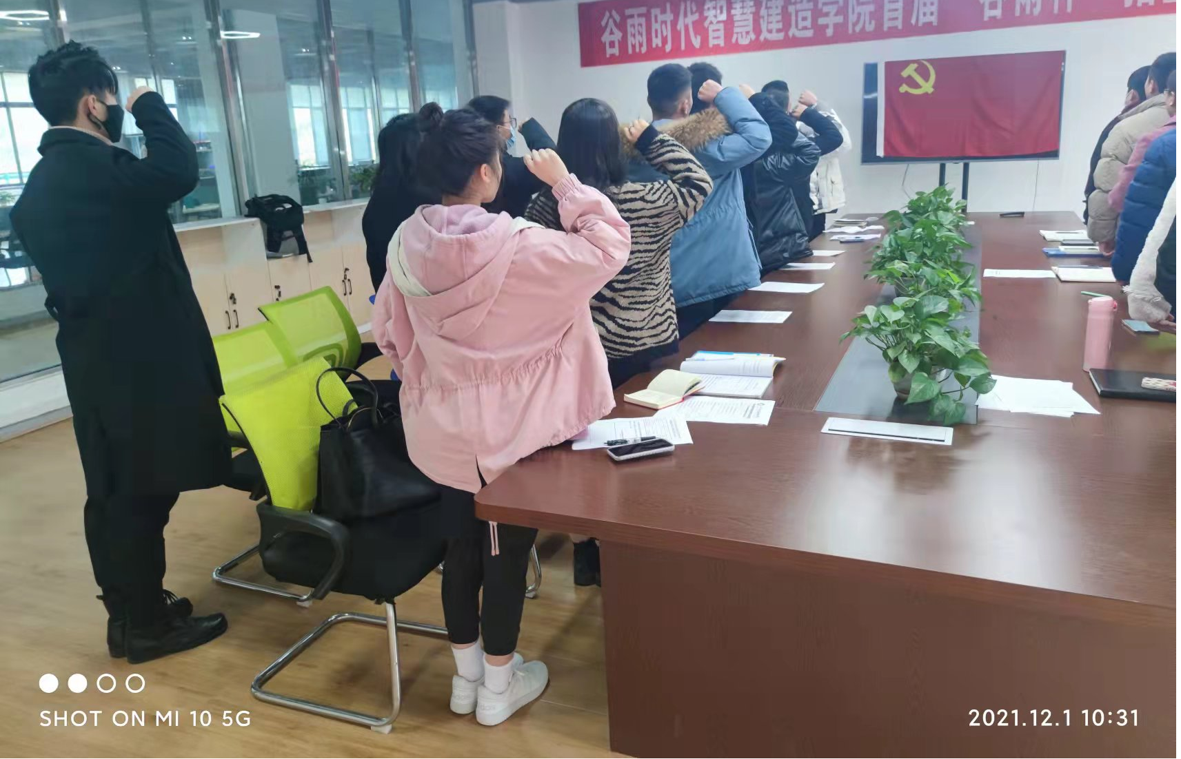图片4.png
