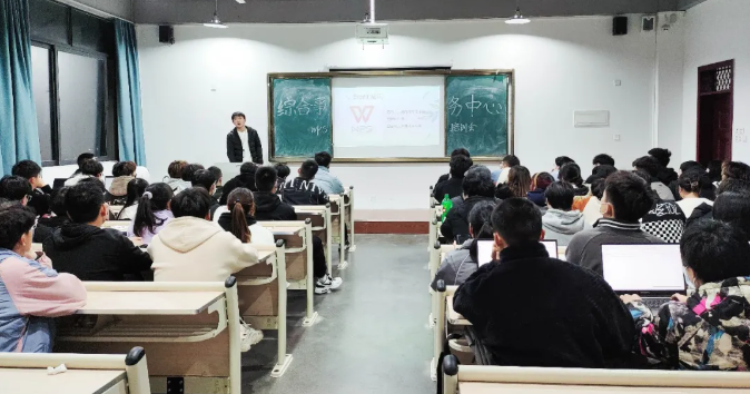谷雨时代智慧建造学院开展学生干部办公软件培训会(图2)